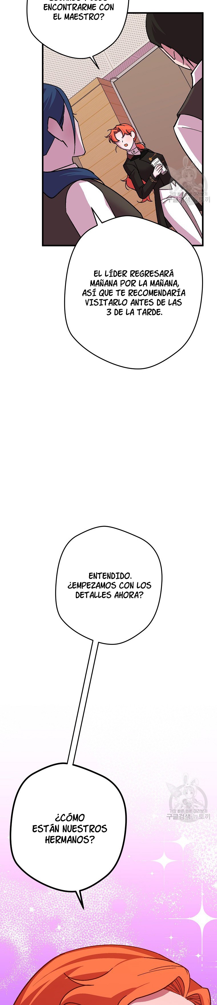 Read Salvaré a esta maldita familia ES Manga Online