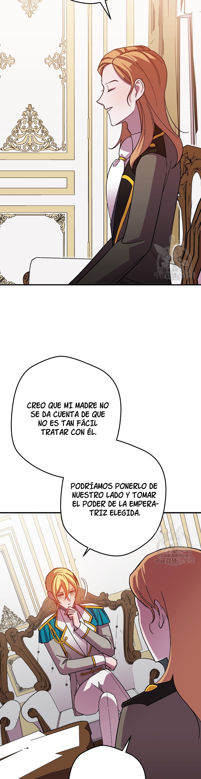 Read Salvaré a esta maldita familia ES Manga Online