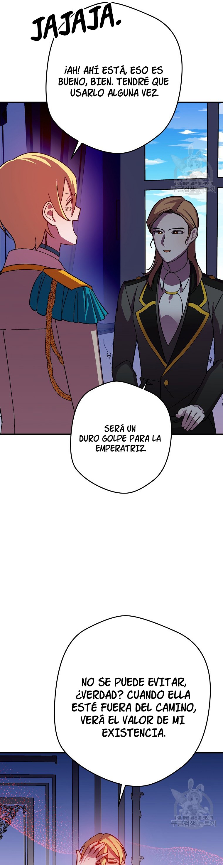 Read Salvaré a esta maldita familia ES Manga Online