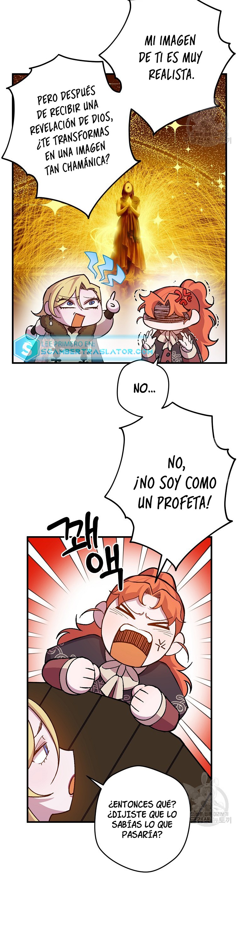 Read Salvaré a esta maldita familia ES Manga Online