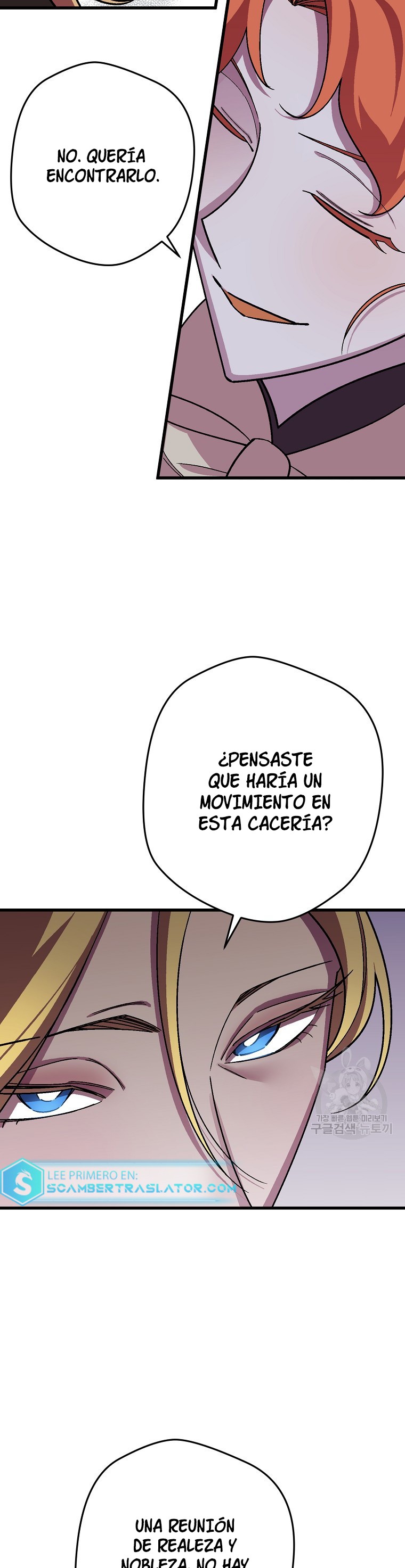 Read Salvaré a esta maldita familia ES Manga Online