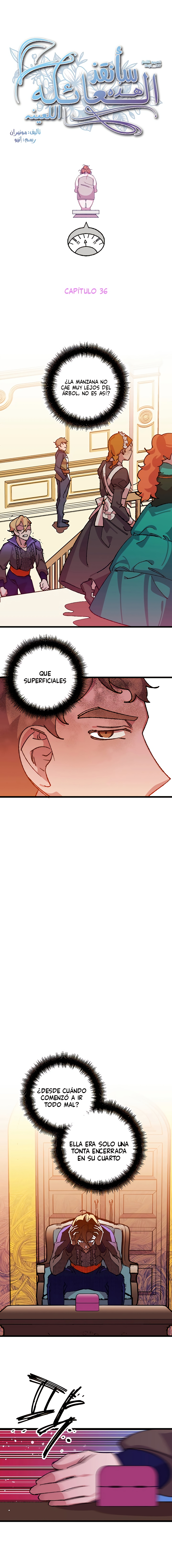 Read Salvaré a esta maldita familia ES Manga Online