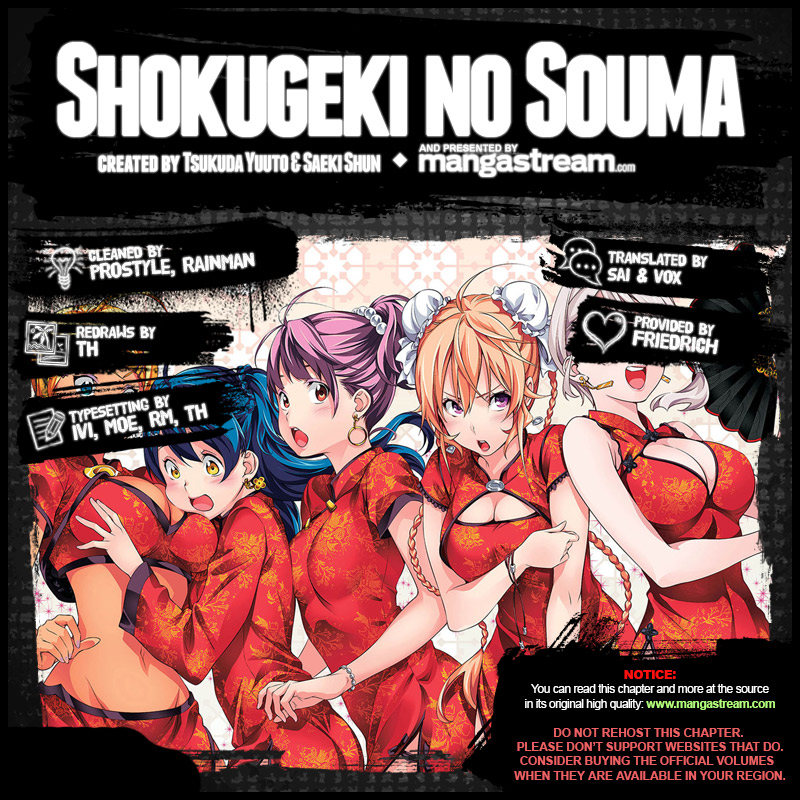 Read Shokugeki no Soma ES Manga Online