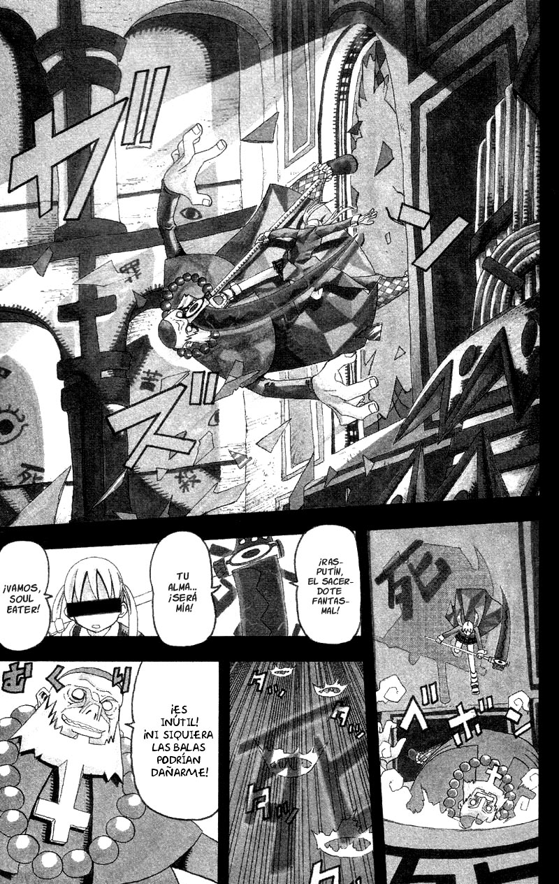 Read Soul Eater ES Manga Online