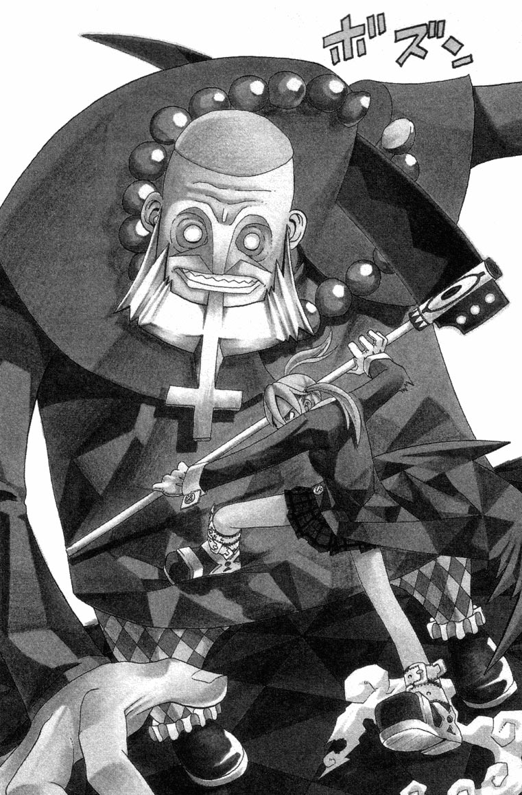 Read Soul Eater ES Manga Online