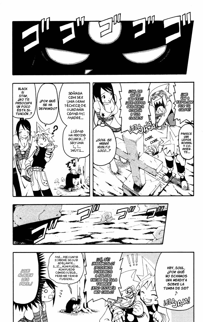 Read Soul Eater ES Manga Online