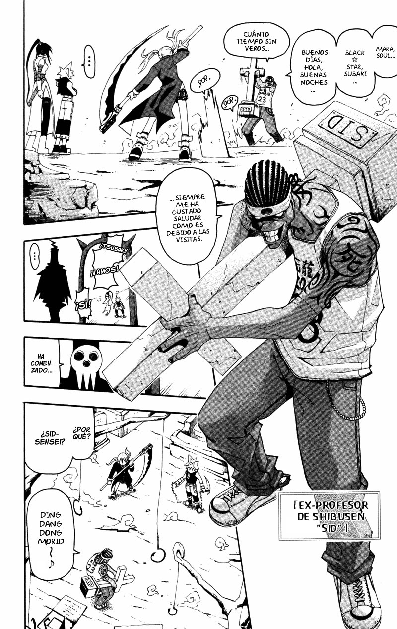 Read Soul Eater ES Manga Online