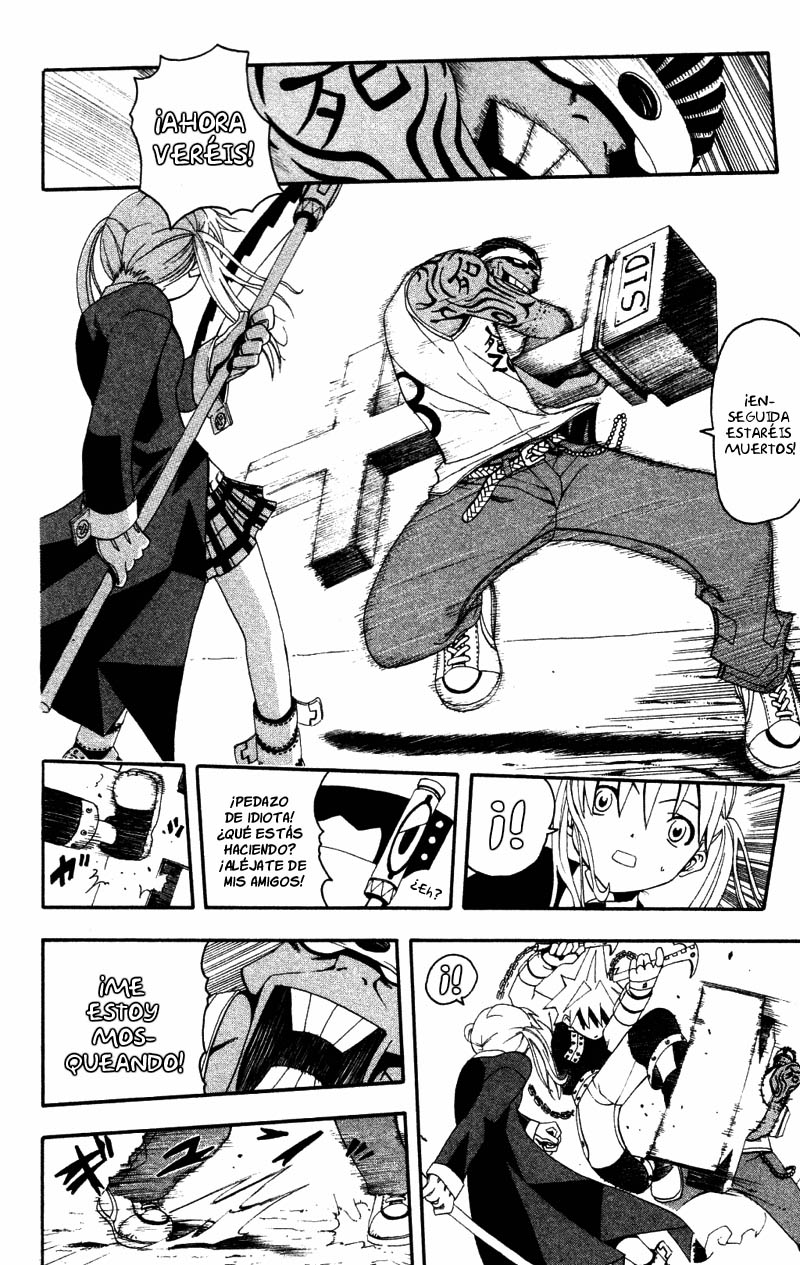 Read Soul Eater ES Manga Online
