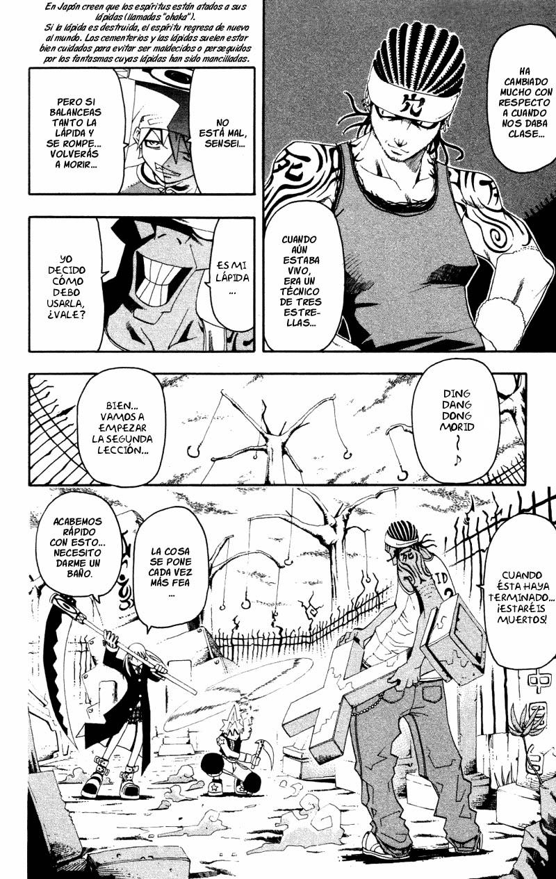 Read Soul Eater ES Manga Online