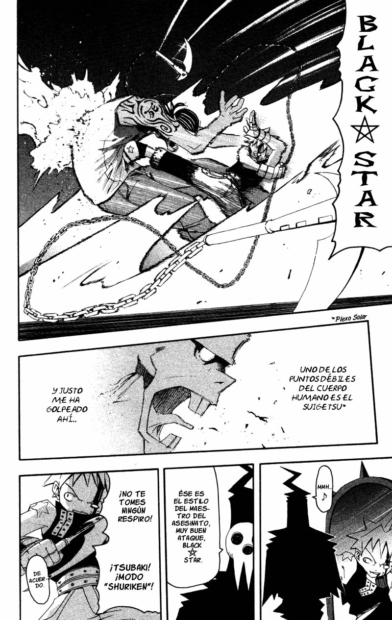 Read Soul Eater ES Manga Online