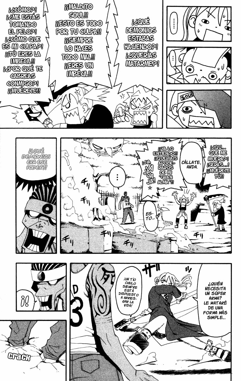Read Soul Eater ES Manga Online