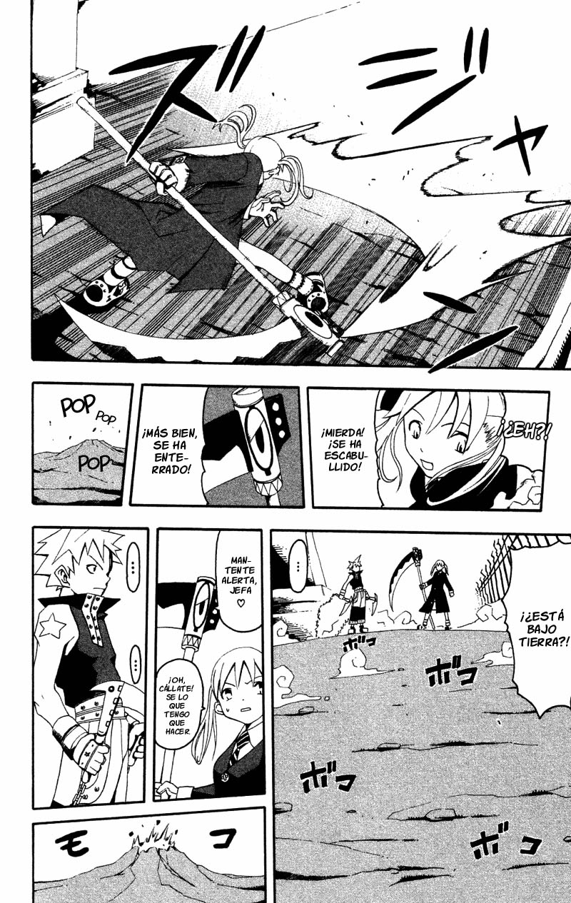 Read Soul Eater ES Manga Online