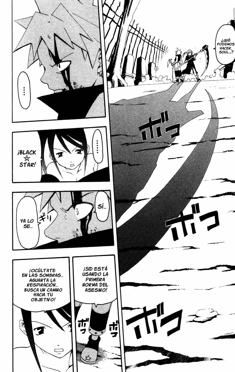 Read Soul Eater ES Manga Online