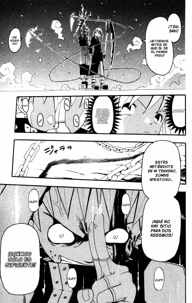 Read Soul Eater ES Manga Online