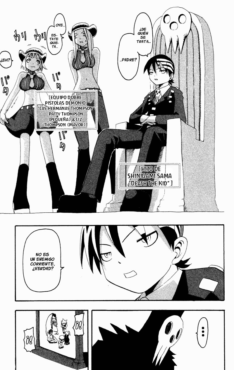 Read Soul Eater ES Manga Online