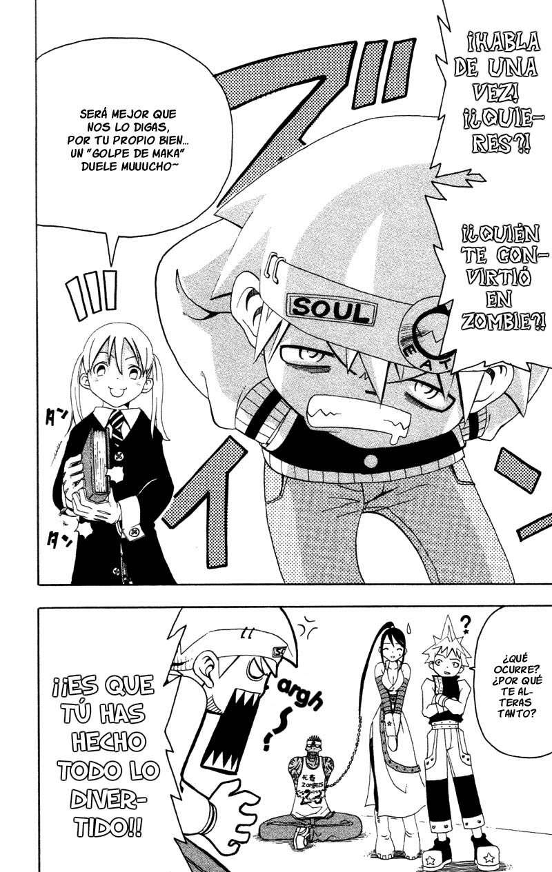 Read Soul Eater ES Manga Online
