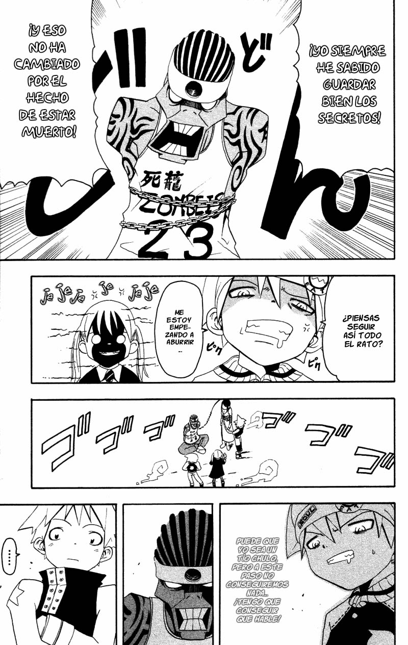 Read Soul Eater ES Manga Online
