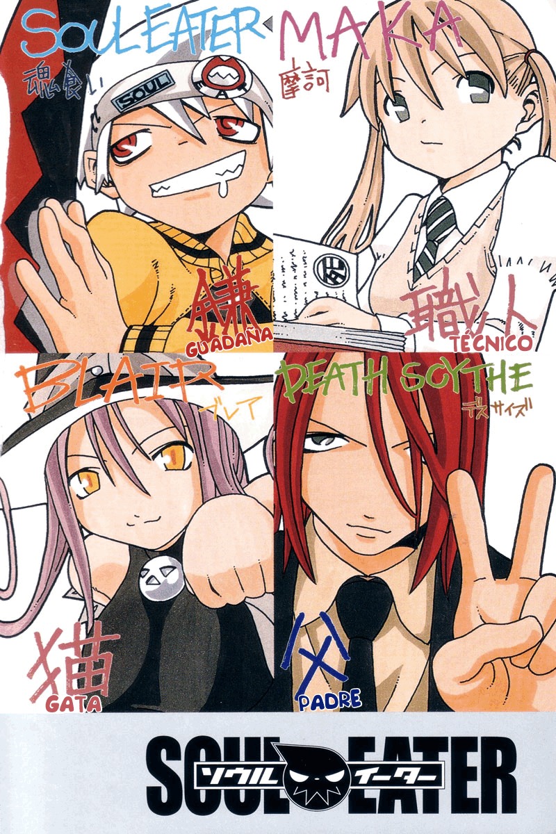 Read Soul Eater ES Manga Online