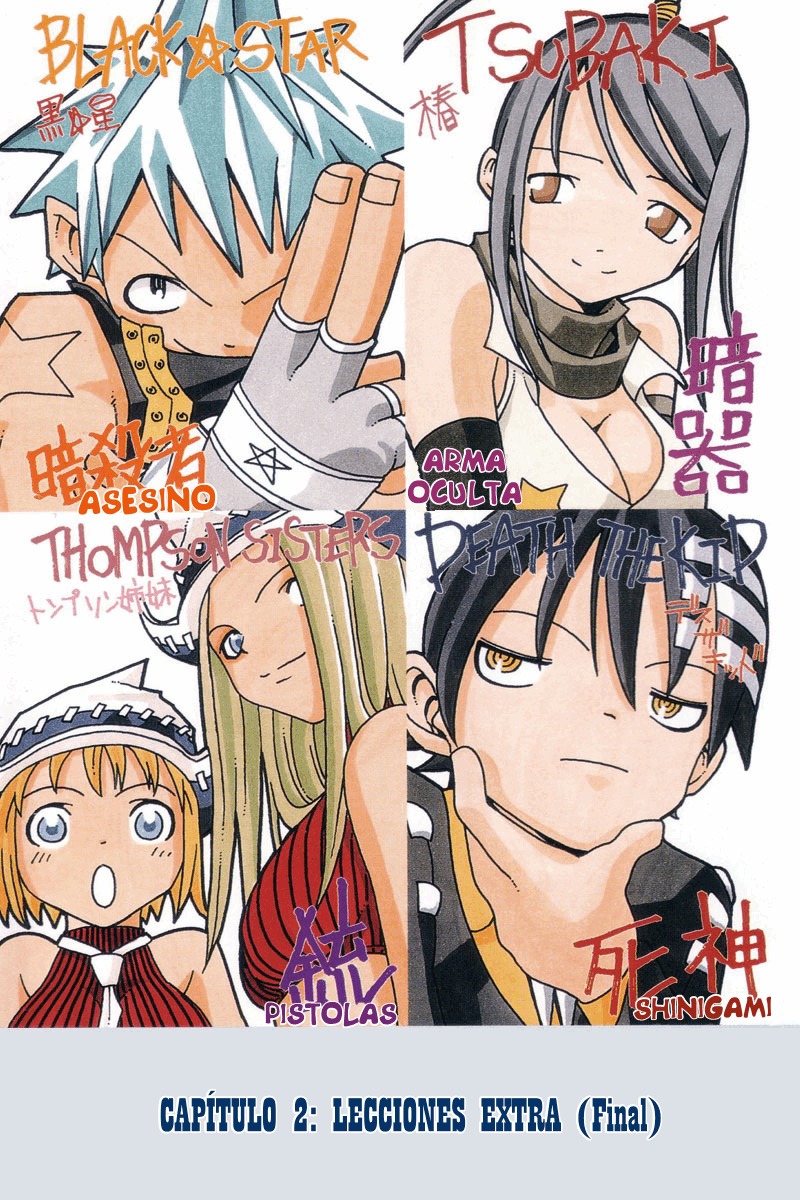 Read Soul Eater ES Manga Online