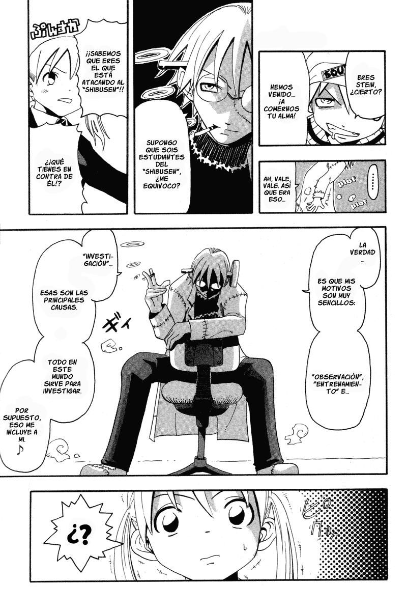 Read Soul Eater ES Manga Online