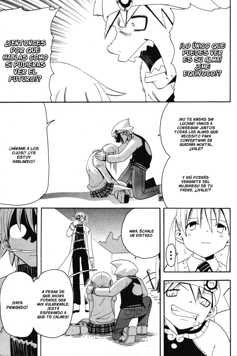 Read Soul Eater ES Manga Online