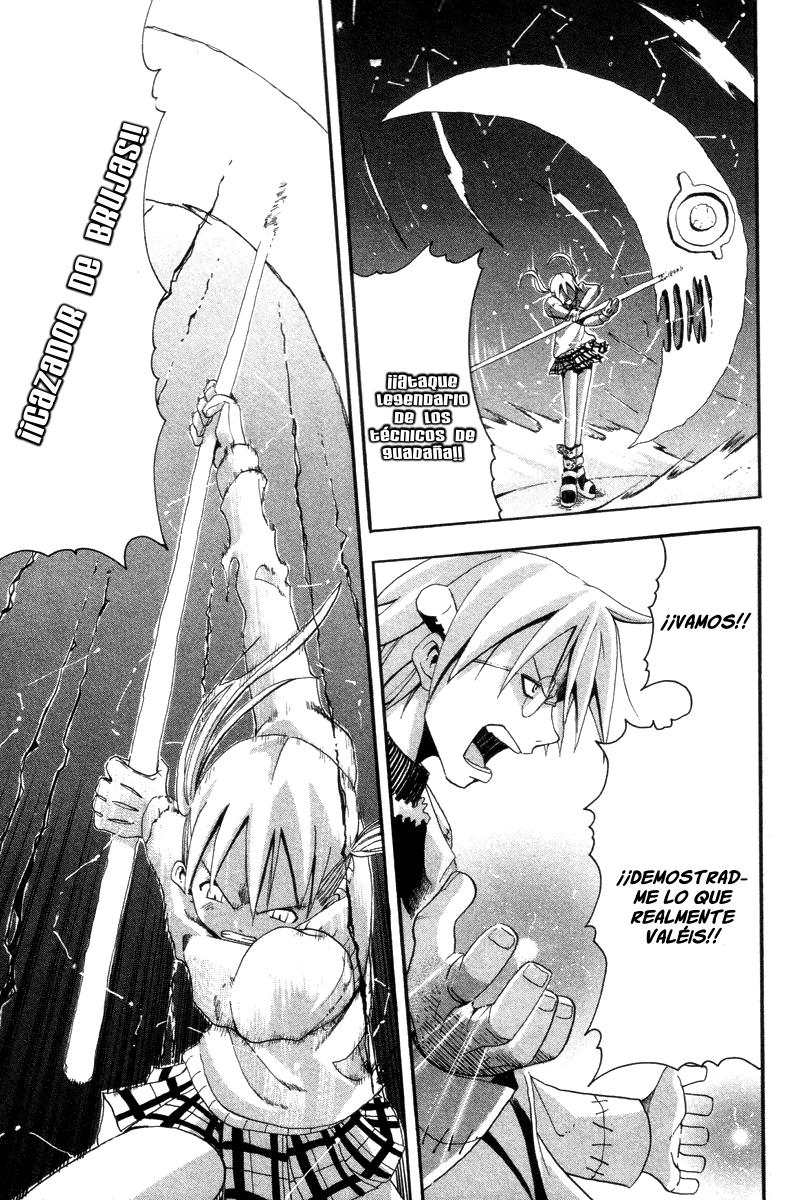 Read Soul Eater ES Manga Online