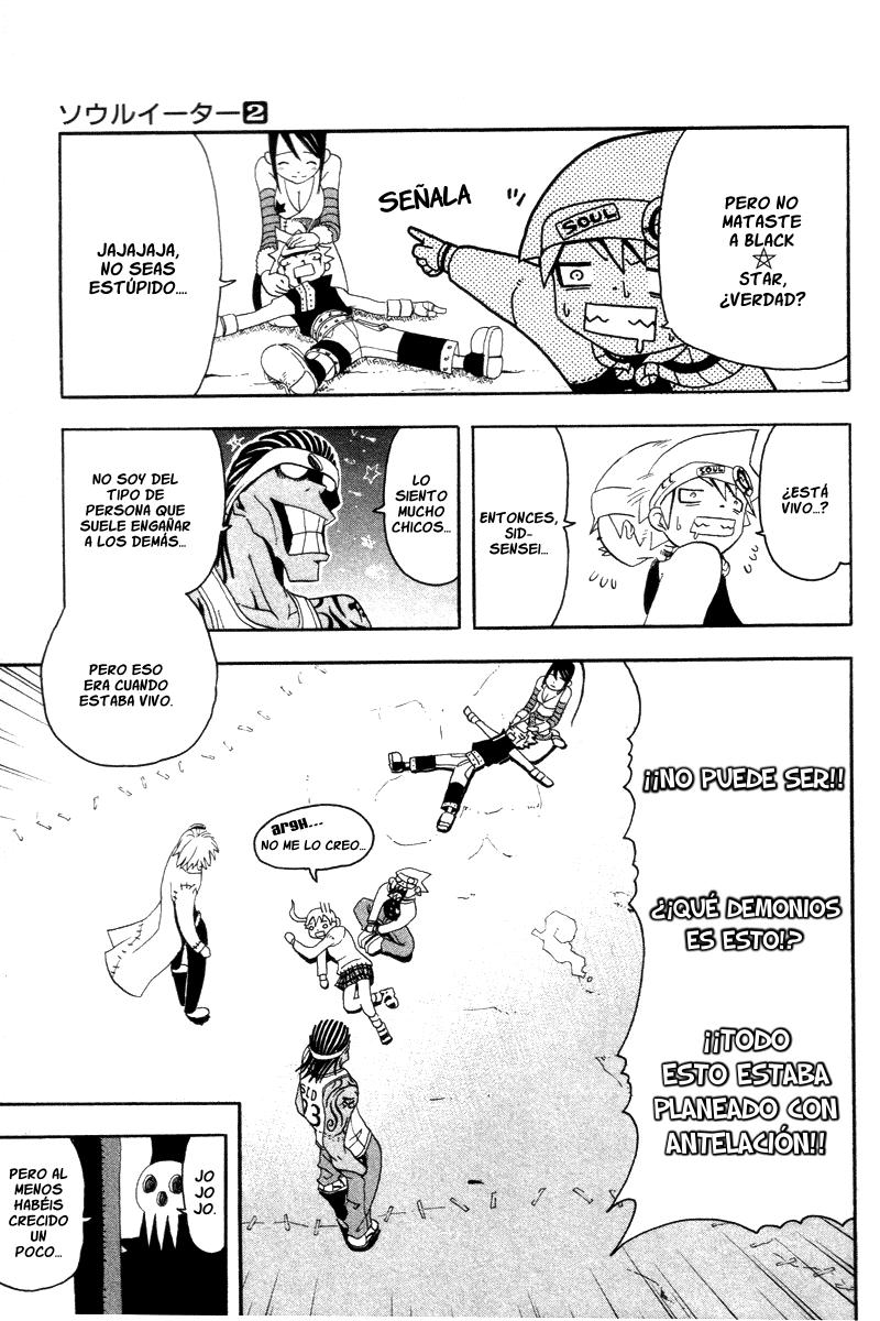 Read Soul Eater ES Manga Online
