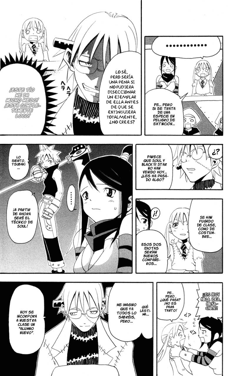 Read Soul Eater ES Manga Online