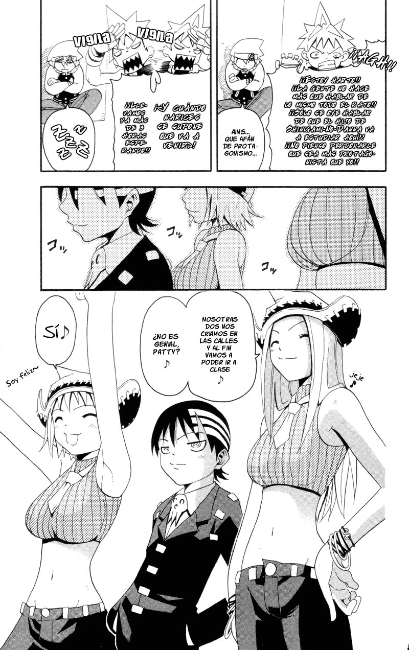Read Soul Eater ES Manga Online