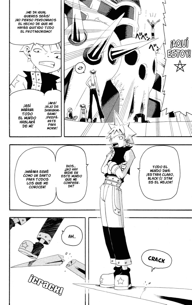 Read Soul Eater ES Manga Online