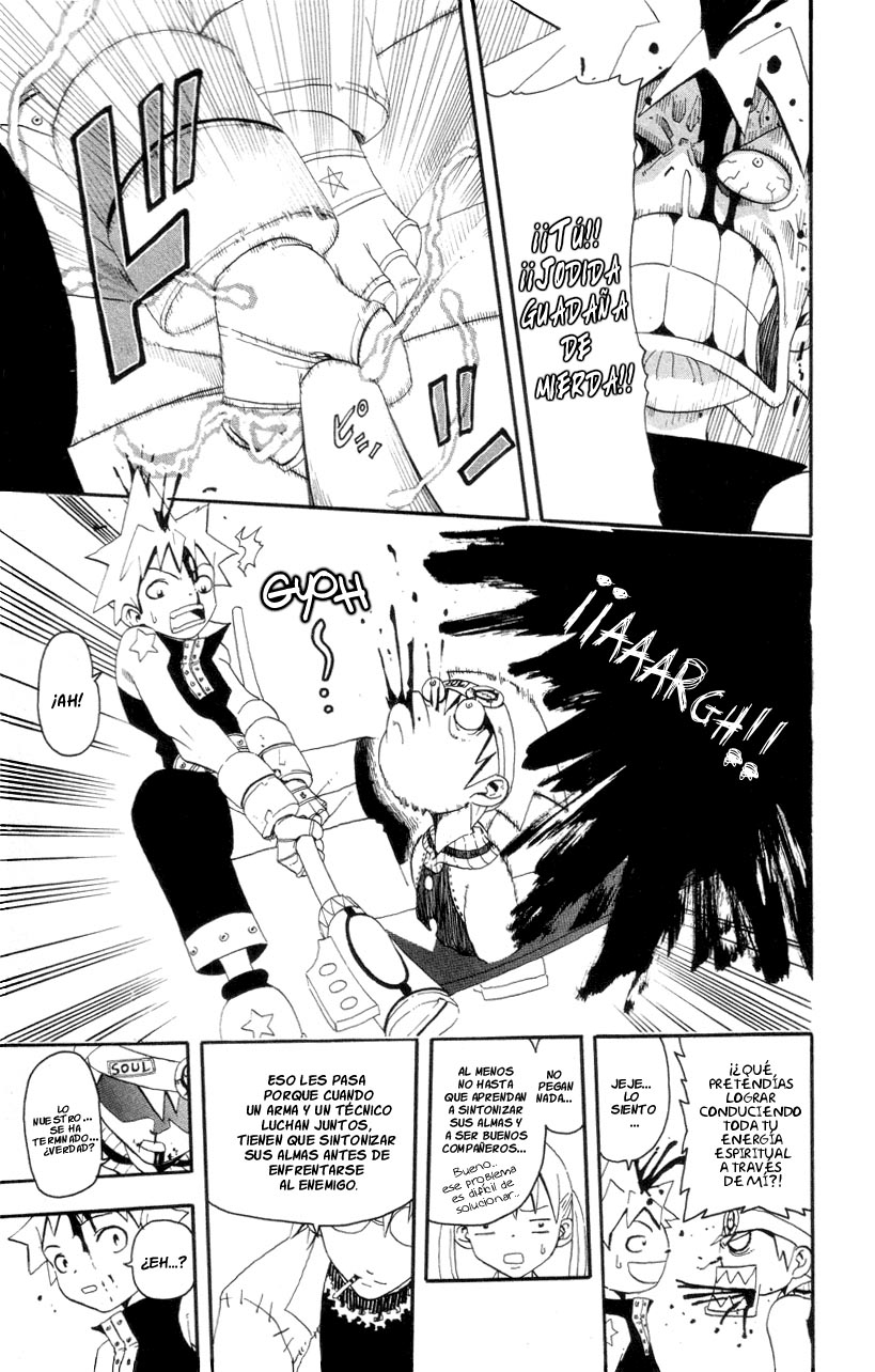 Read Soul Eater ES Manga Online
