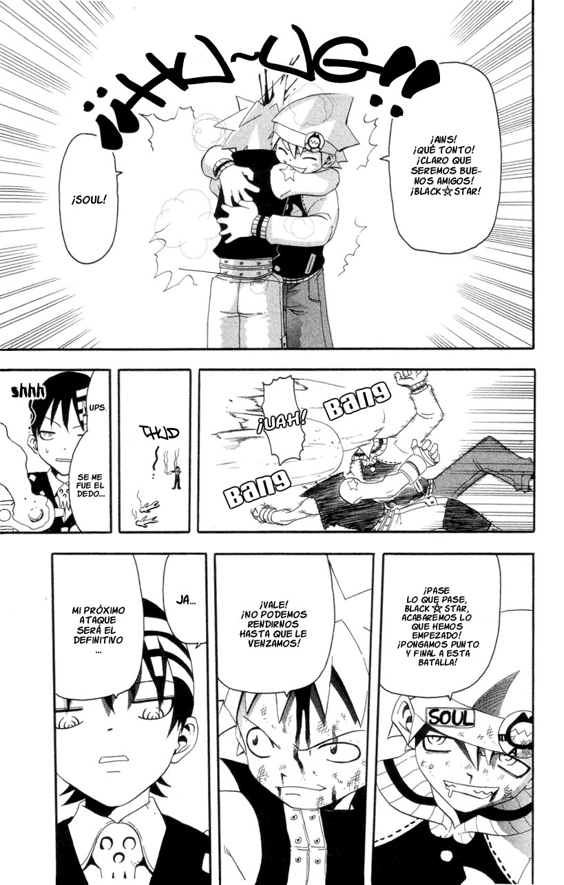 Read Soul Eater ES Manga Online