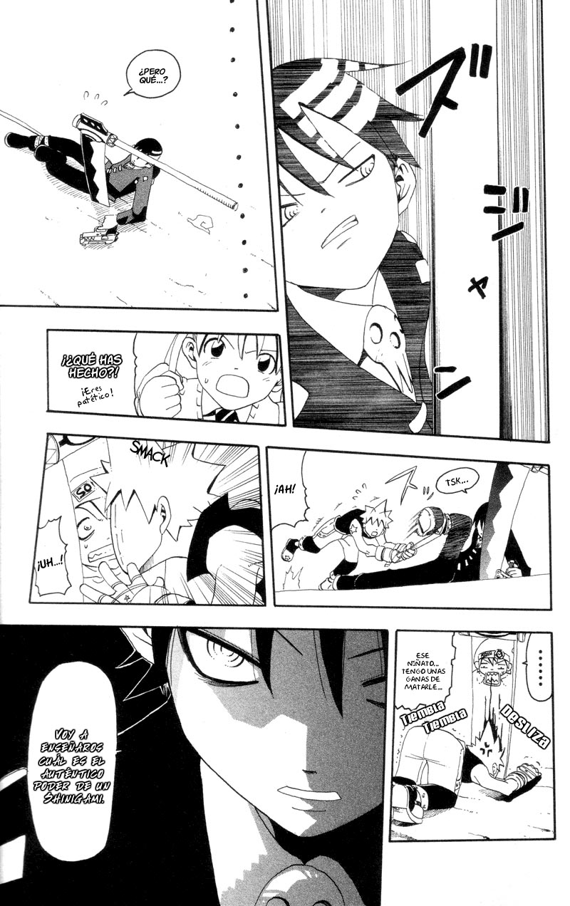 Read Soul Eater ES Manga Online