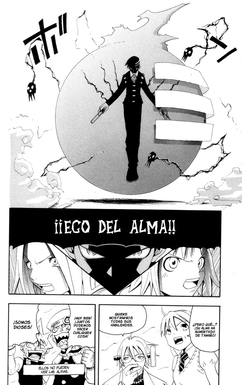 Read Soul Eater ES Manga Online
