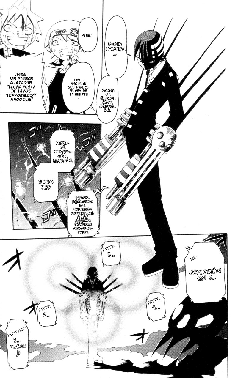 Read Soul Eater ES Manga Online