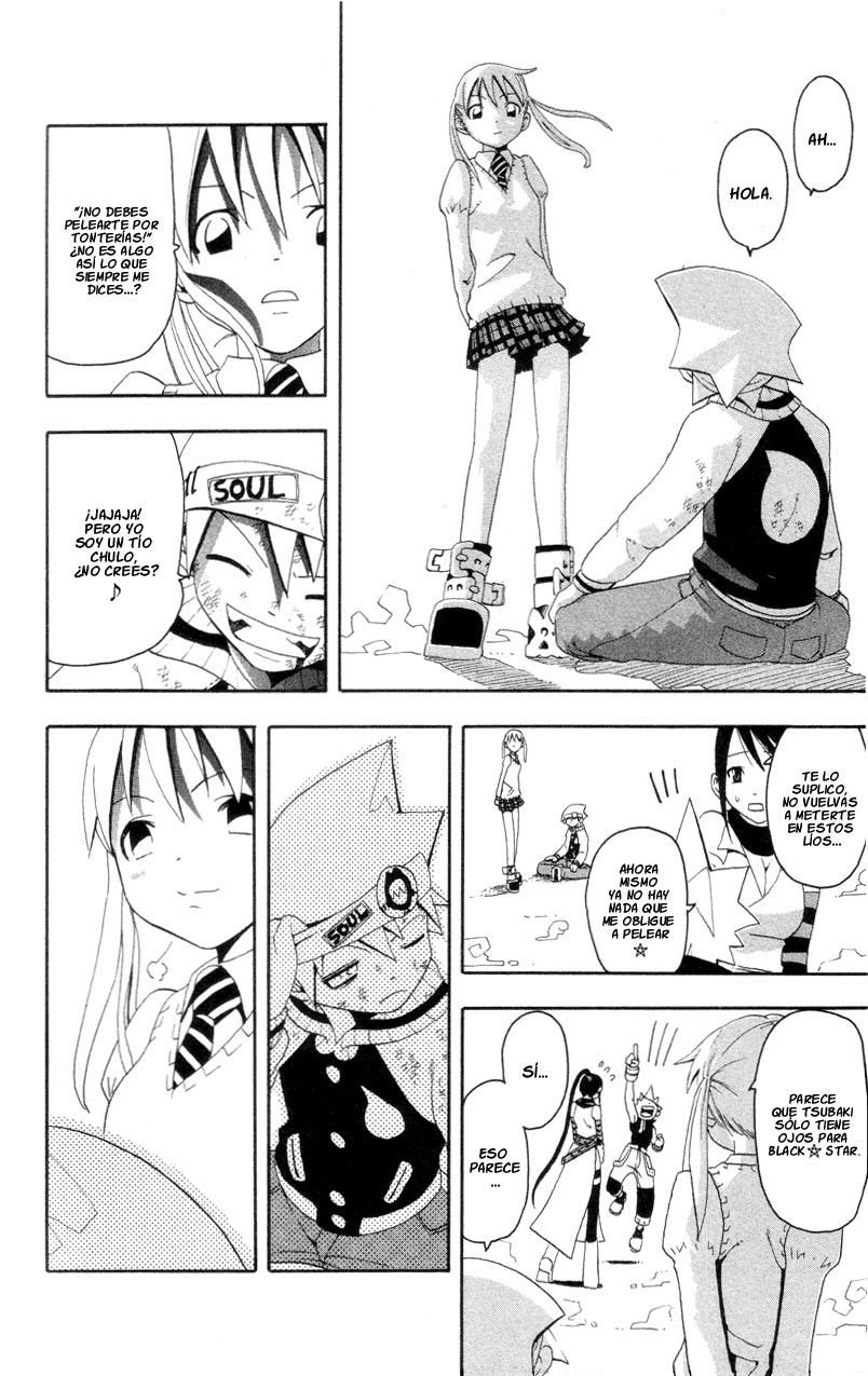 Read Soul Eater ES Manga Online
