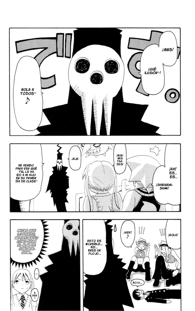 Read Soul Eater ES Manga Online