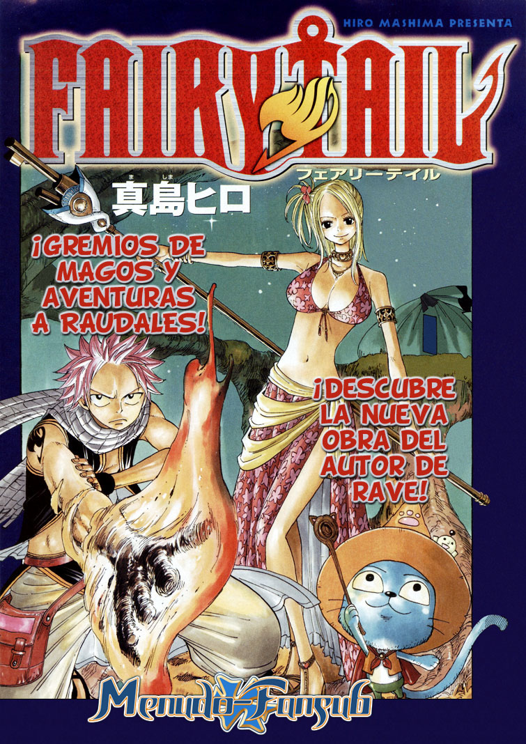 Read Soul Eater ES Manga Online