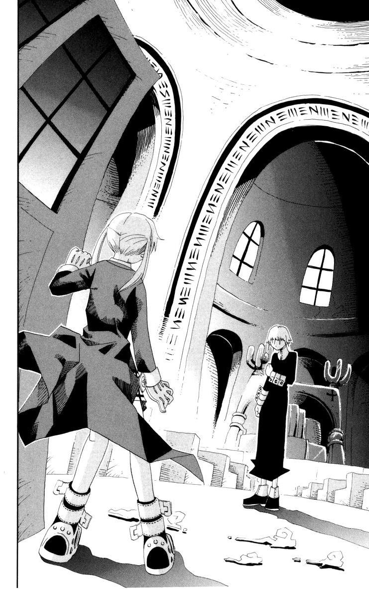 Read Soul Eater ES Manga Online