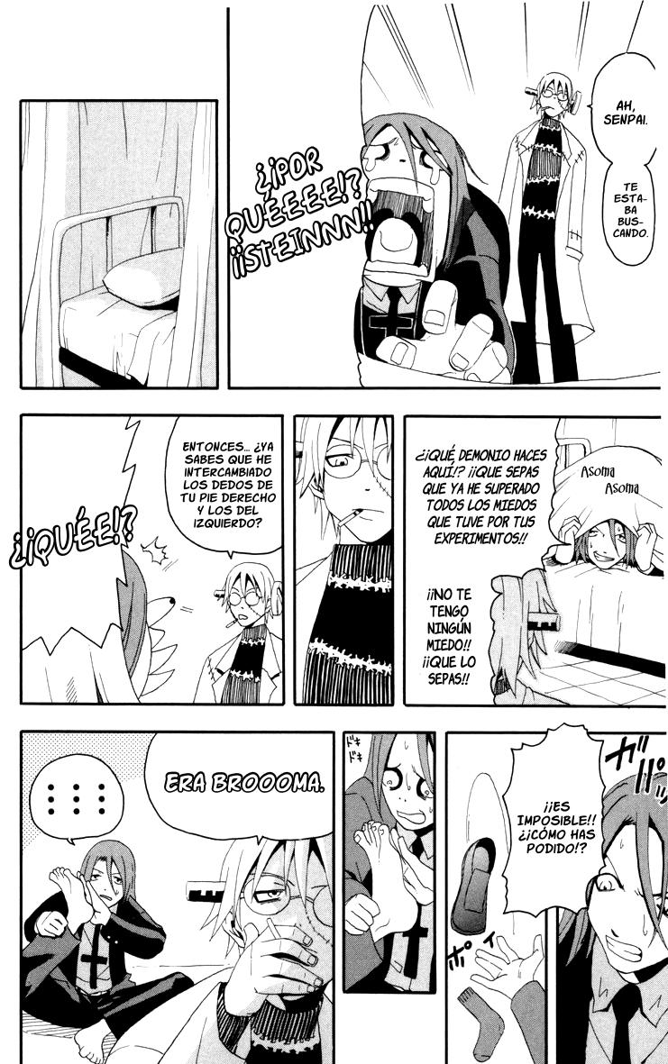 Read Soul Eater ES Manga Online