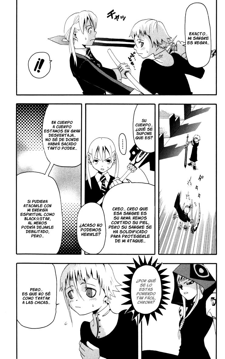 Read Soul Eater ES Manga Online