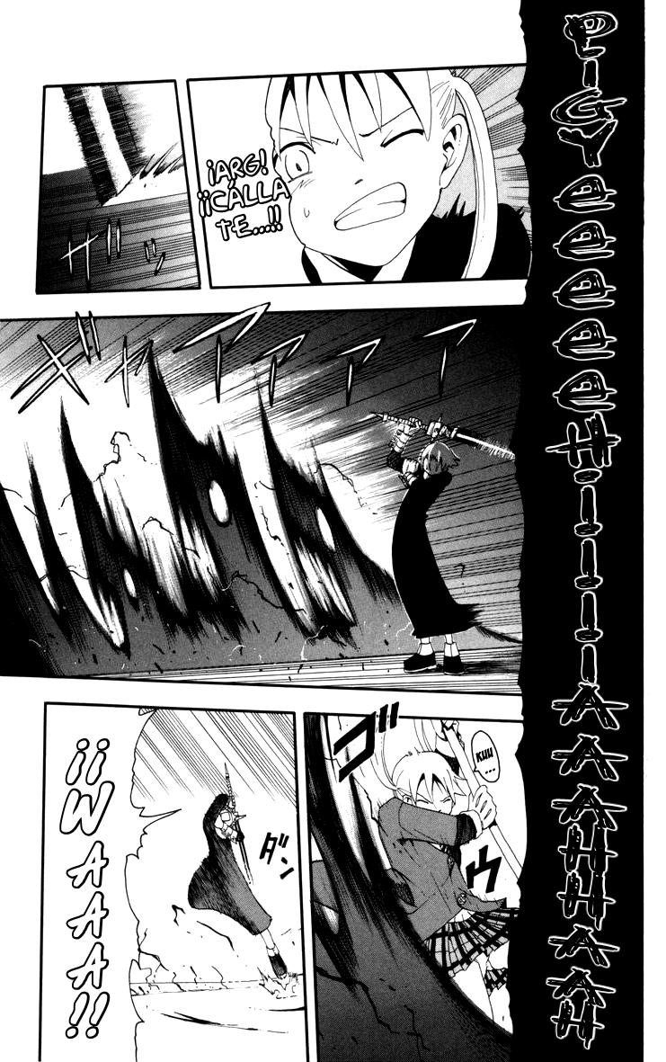 Read Soul Eater ES Manga Online