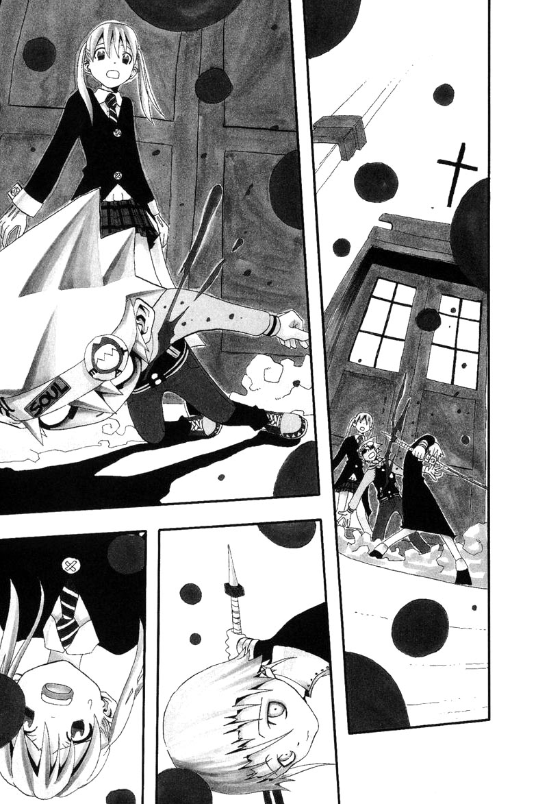 Read Soul Eater ES Manga Online