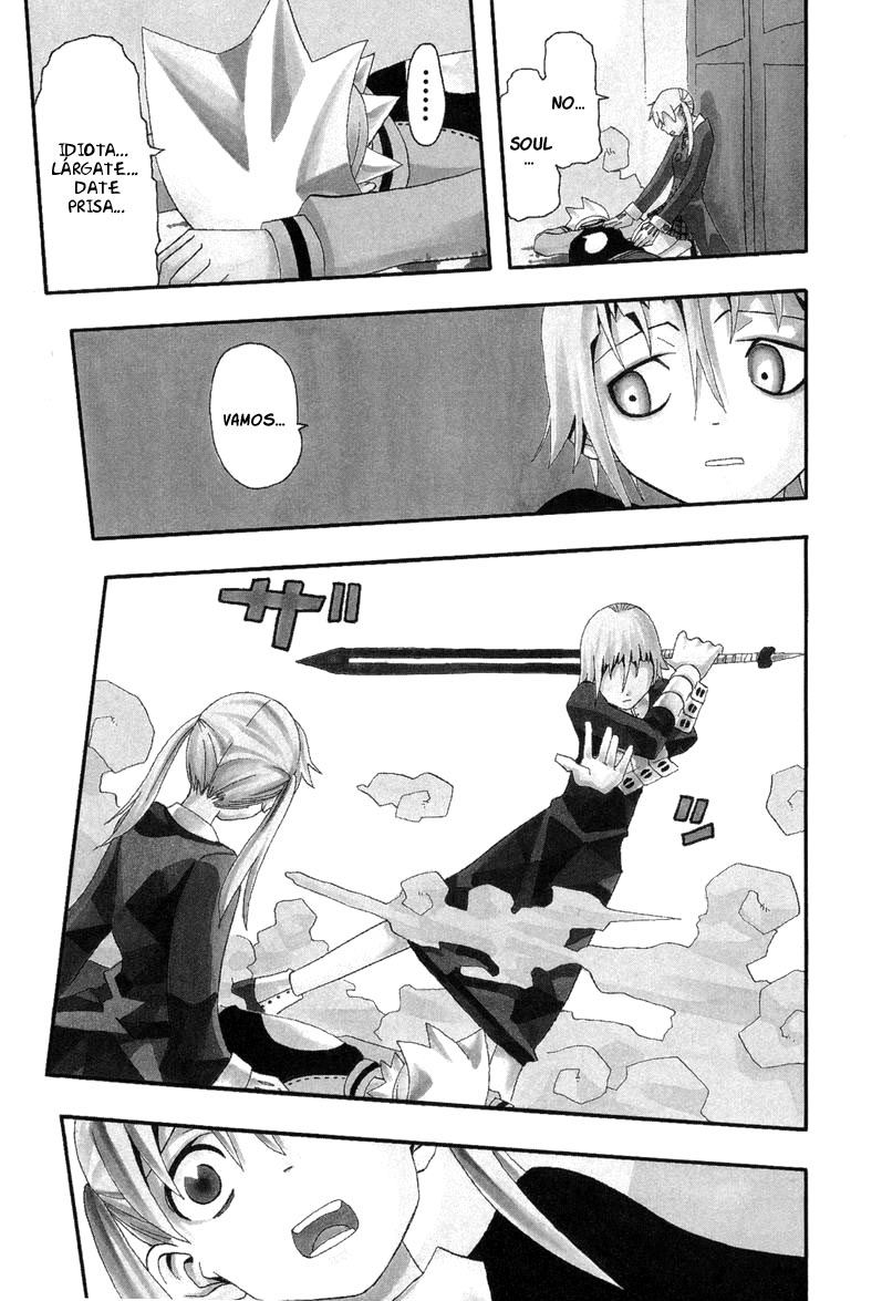 Read Soul Eater ES Manga Online