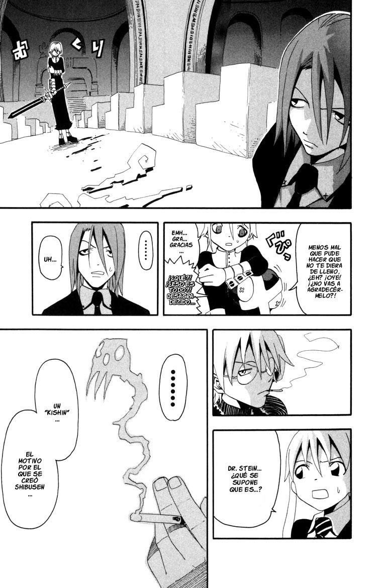 Read Soul Eater ES Manga Online