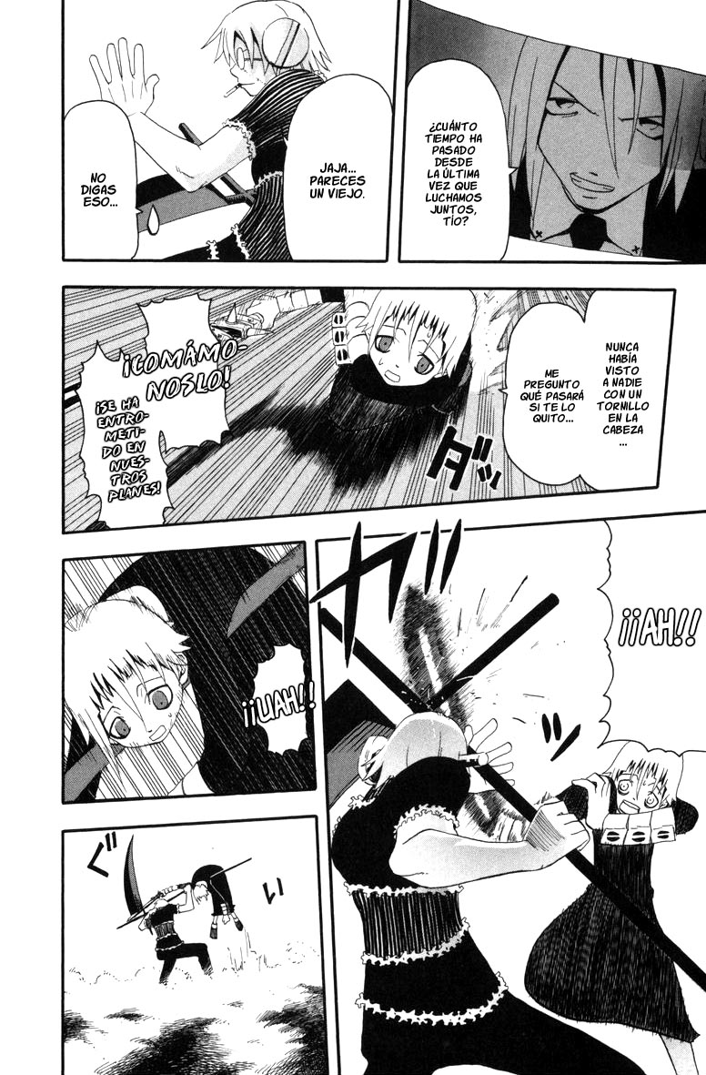 Read Soul Eater ES Manga Online