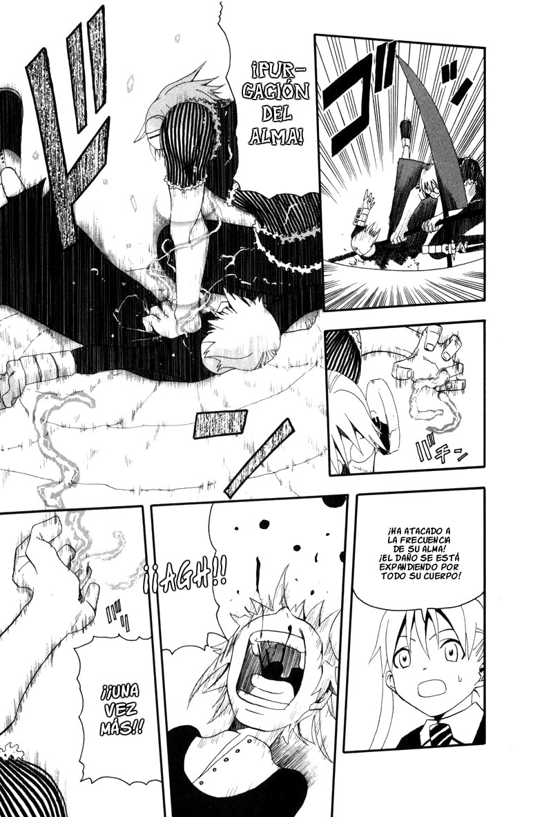 Read Soul Eater ES Manga Online