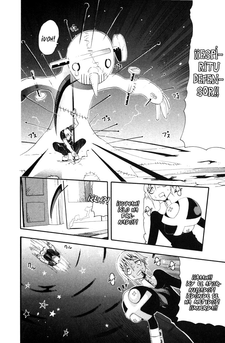 Read Soul Eater ES Manga Online