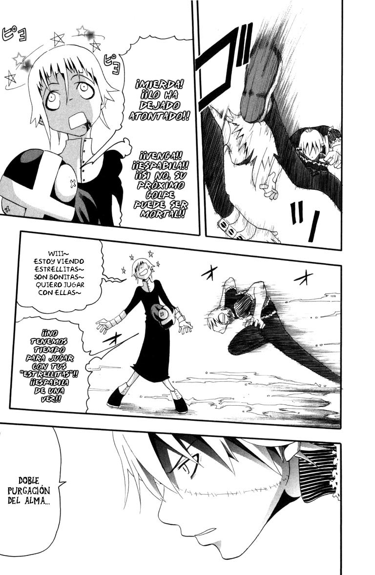 Read Soul Eater ES Manga Online