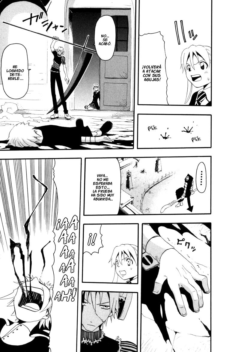 Read Soul Eater ES Manga Online
